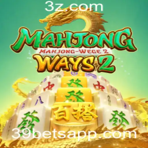 Descubra o Intrigante Mundo de MahjongWays2 e a Emoção das Apostas com 39bet